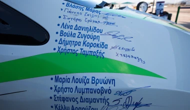 Ολυμπιονίκες και Παραολυμπιονίκες με Type-R στα Μέγαρα