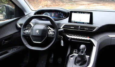 ΔΟΚΙΜΗ: Peugeot 3008 1.6 BlueHDi 120