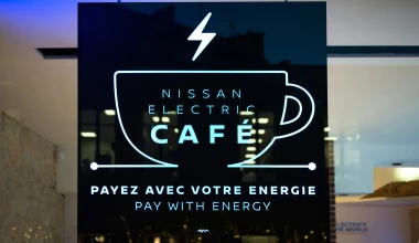 Πληρώνεις τον καφέ με… ενέργεια (video)