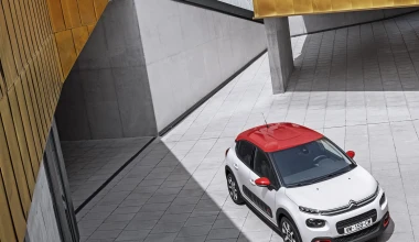 Citroën C3: Αυτοκίνητο Του 2017!