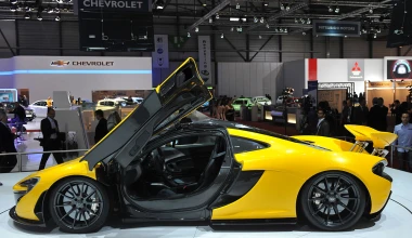 McLaren P1 στη Γενεύη 