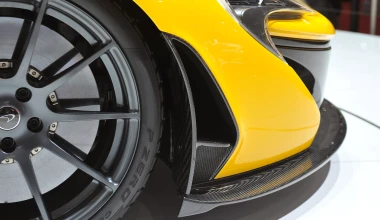 McLaren P1 στη Γενεύη