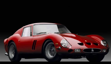 To γκαράζ των ονείρων σου