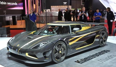 Koenigsegg Agera S Hundra