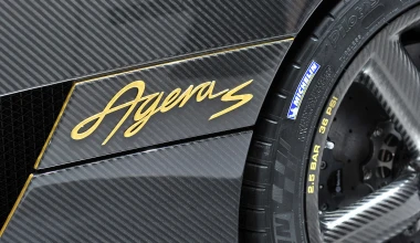 Koenigsegg Agera S Hundra