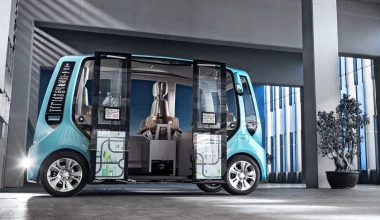 5 αυτοκίνητα που δεν θα δούμε ποτέ στην παραγωγή