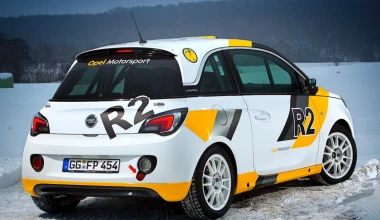 Opel Adam R2