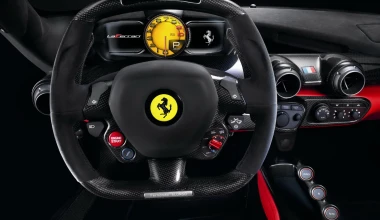Ferrari, LaFerrari
