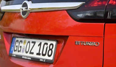 Opel Zafira με νέους diesel 1.6 & 2.0 