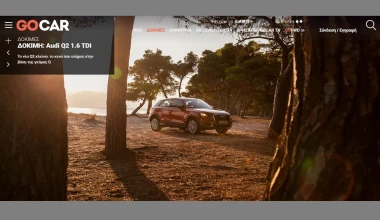 3... 2... 1... We Have A Lift Off! Νέο GOCAR.