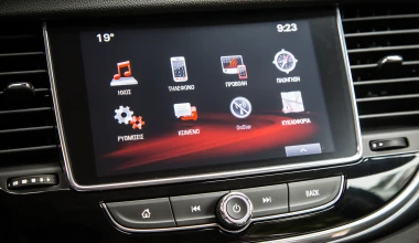 ΔΟΚΙΜΗ: Opel Mokka X 1.6 CDTI 4x4