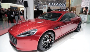 Νέα Aston Martin Rapide S