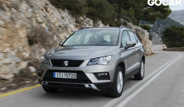 ΔΟΚΙΜΗ: Seat Ateca 1.0 TSI 115 PS