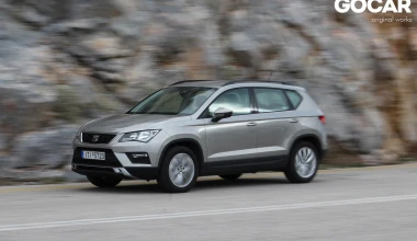 ΔΟΚΙΜΗ: Seat Ateca 1.0 TSI 115 PS