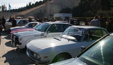 20η Συνάντηση Αθηνών: Μια καλή ευκαιρία