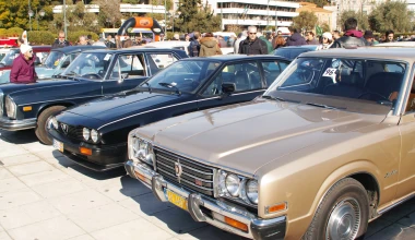 20η Συνάντηση Αθηνών: Μια καλή ευκαιρία