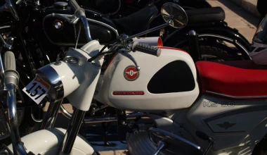 20η Συνάντηση Αθηνών: Μια καλή ευκαιρία