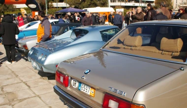 20η Συνάντηση Αθηνών: Μια καλή ευκαιρία