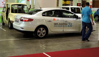 Ηλεκτρικό Renault Fluence ZE