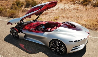 Αυτό είναι το ομορφότερο concept του 2016