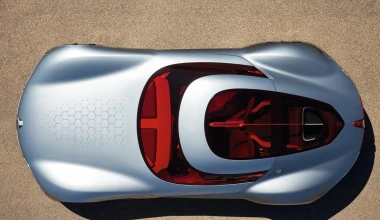 Αυτό είναι το ομορφότερο concept του 2016