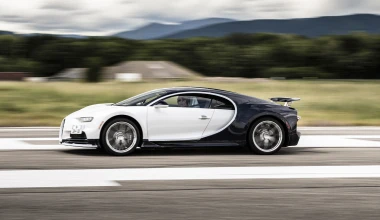 Εδώ κατασκευάζεται το supercar των 1.500 ίππων 