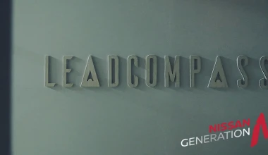 Γνώρισε τη νέα γενιά που αλλάζει τον κόσμο!