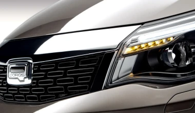Qoros 3 Sedan