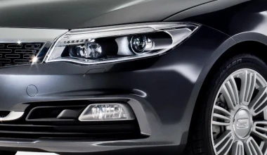 Qoros 3 Estate Concept