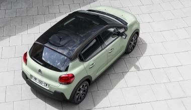 ΝΕΟ CITROEN C3: Τόσο μοναδικό όσο εσύ!