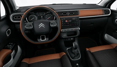 ΝΕΟ CITROEN C3: Τόσο μοναδικό όσο εσύ!