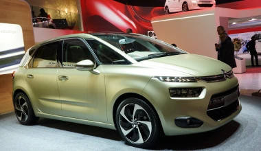 ΓΕΝΕΥΗ 2013: TOP 10 Concepts