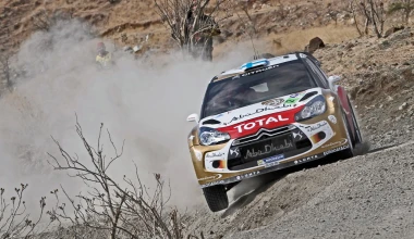 WRC 2013: Ράλλυ Μεξικό