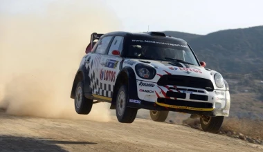 WRC 2013: Ράλλυ Μεξικό