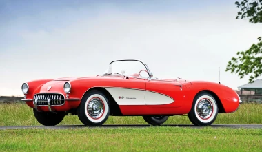 10 κλασικά που ερωτεύεσαι με την πρώτη ματιά