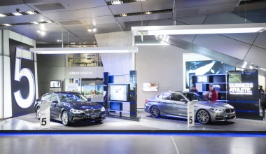 Η νέα BMW Σειρά 5 στο… φυσικό της περιβάλλον (;)