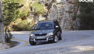 ΔΟΚΙΜΗ: Skoda Yeti Outdoor 1.2 TSI 110 PS