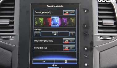 ΔΟΚΙΜΗ: Renault Megane 1.5 dCi 110 PS GT Line