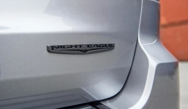 Ευρωπαϊκή πρεμιέρα για το νέο Jeep Compass