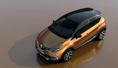 Το Renault Captur ανανεώθηκε