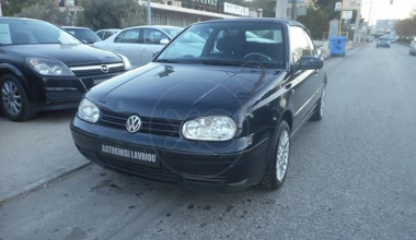 5 μεταχειρισμένα VW Golf από 2.300 ευρώ