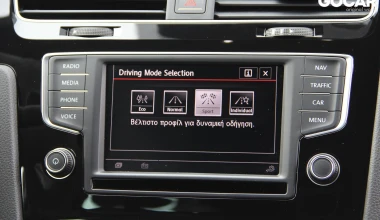 ΔΟΚΙΜΗ: Volkswagen Golf GTI Clubsport