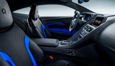 Aston Martin με την υπογραφή του Q division