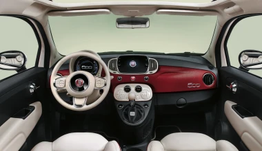 Ειδική έκδοση Fiat 500 Sessantesimo