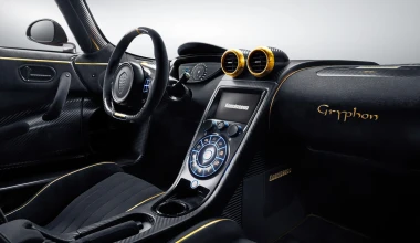 Μοναδική Koenigsegg Agera RS Gryphon