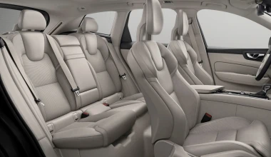 Αποκάλυψη για το νέο Volvo XC60