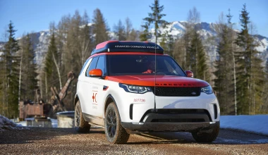 Το Land Rover Discovery αποκτά drone! (vid)