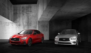 Παγκόσμια πρεμιέρα για το Infiniti Q50