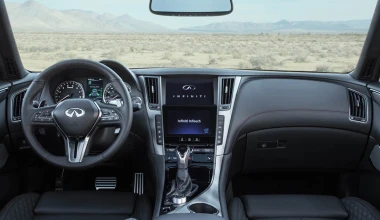 Παγκόσμια πρεμιέρα για το Infiniti Q50