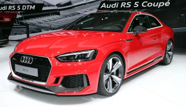 Νέο Audi RS5 Coupe με 450 ίππους